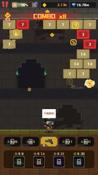 放置饮料工厂(饮料厂经营游戏) 放置饮料工厂(饮料厂经营游戏)