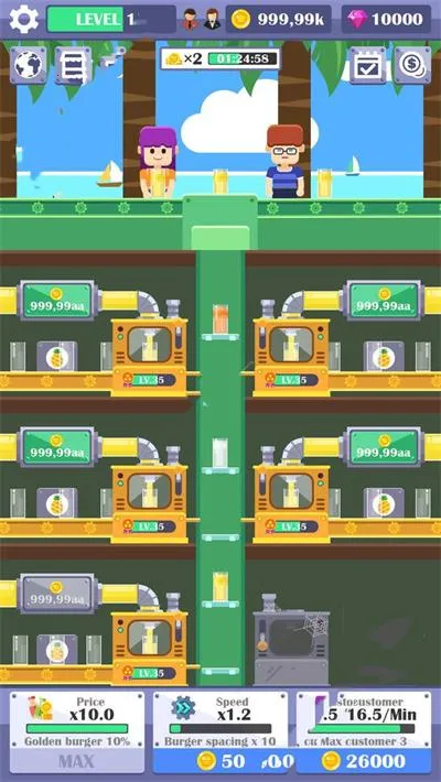 放置饮料工厂(饮料厂经营游戏) 放置饮料工厂(饮料厂经营游戏)