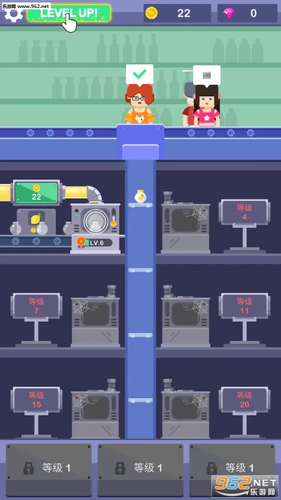 放置饮料工厂(饮料厂经营游戏)v1.0.0 安卓版截图1