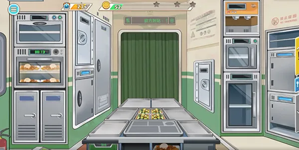 时代绿皮车(绿皮火车经营游戏) 时代绿皮车(绿皮火车经营游戏)