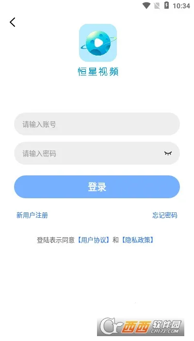 Ƶ2025ٷV3.1.1 Ѱͼ0