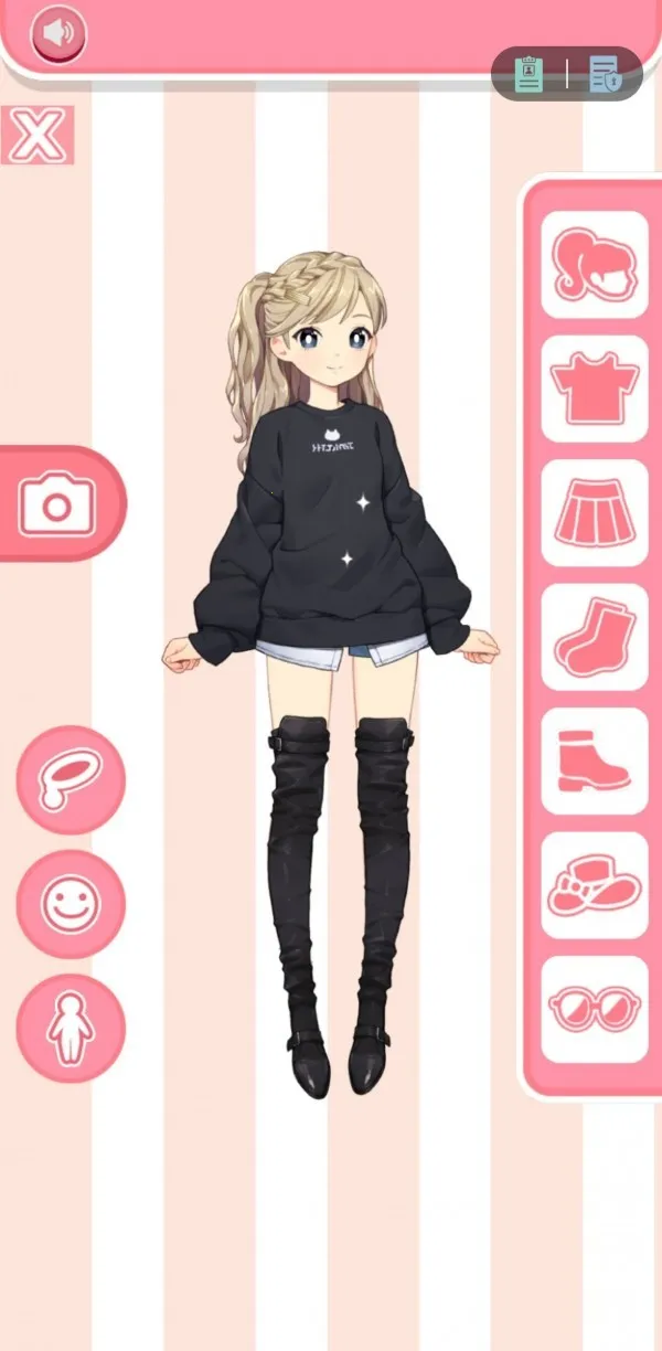 ԰2025ٷ°汾v8.4.1 Ѱͼ3