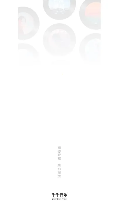 ǧǧ2025ٷv8.3.1.9 ֻͼ3