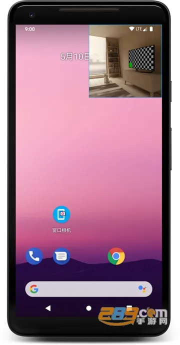 窗口相机(悬浮窗拍照工具)v0.5.2 官方正版截图1