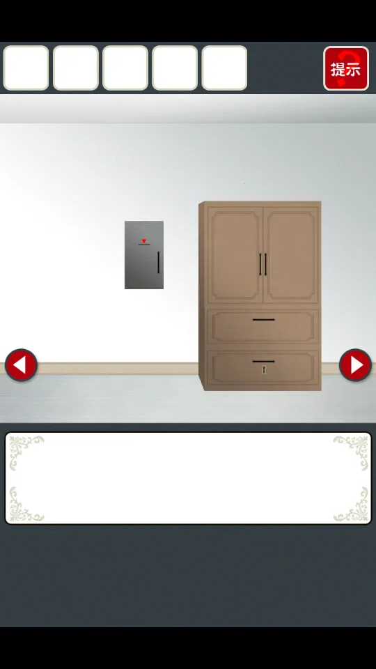 벡2025ٷ°汾v2.3.4 ֻͼ2