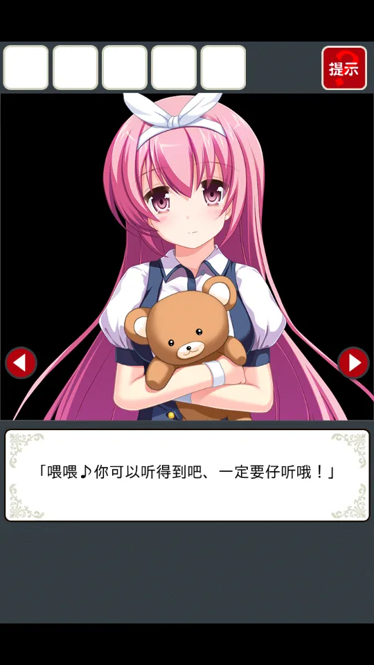 벡2025ٷ°汾v2.3.4 ֻͼ0