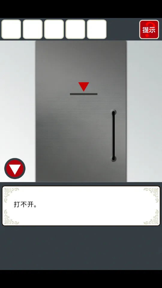 벡2025ٷ°汾v2.3.4 ֻͼ1