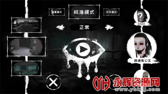 ֲ֮(ֲðϷ)v7.0.120 ׿ͼ2