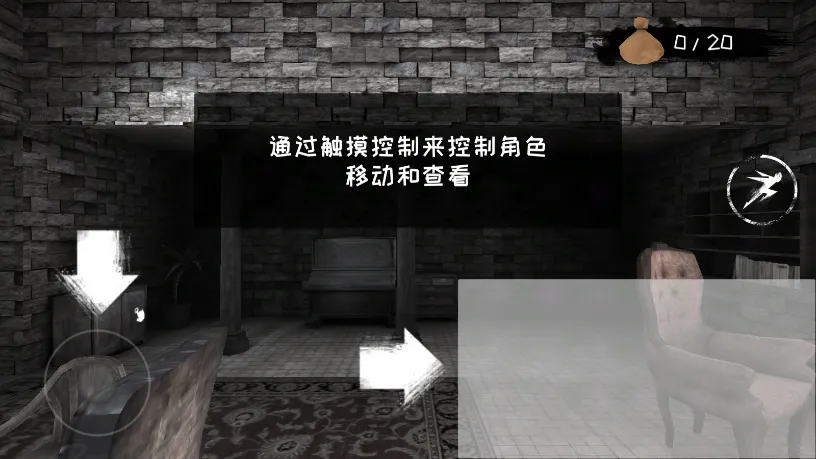 ֲ֮(ֲðϷ)v7.0.120 ׿ͼ3