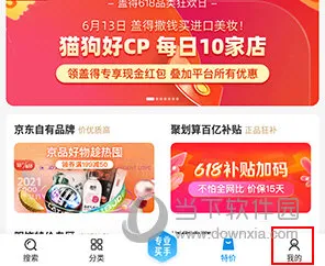 盖得排行(品牌排名查询) 盖得排行(品牌排名查询)