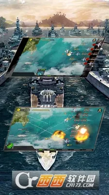 超级雷电舰队2025最新版本v1.0 手机版截图4