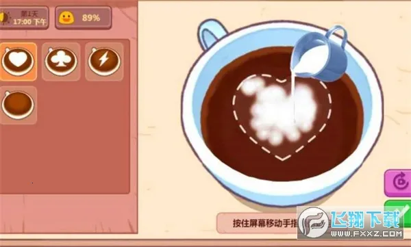 可口的煎饼可口的咖啡(模拟经营游戏)v2.0 安卓版截图1