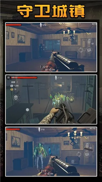 ʬ(ʬϷ)v2.0.0 ׿ͼ1