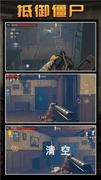 ʬ(ʬϷ)v2.0.0 ׿ͼ4