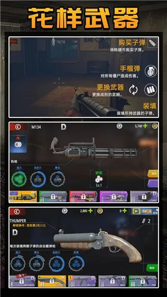 ʬ(ʬϷ)v2.0.0 ׿ͼ2