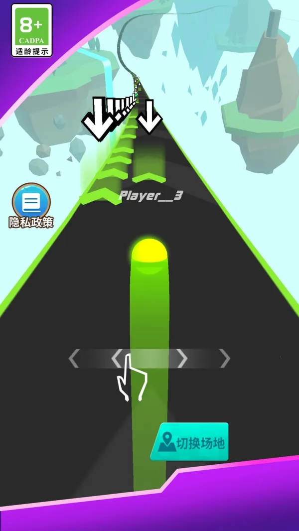 ս(ֽѹϷ)v1.0.2 ֻͼ4