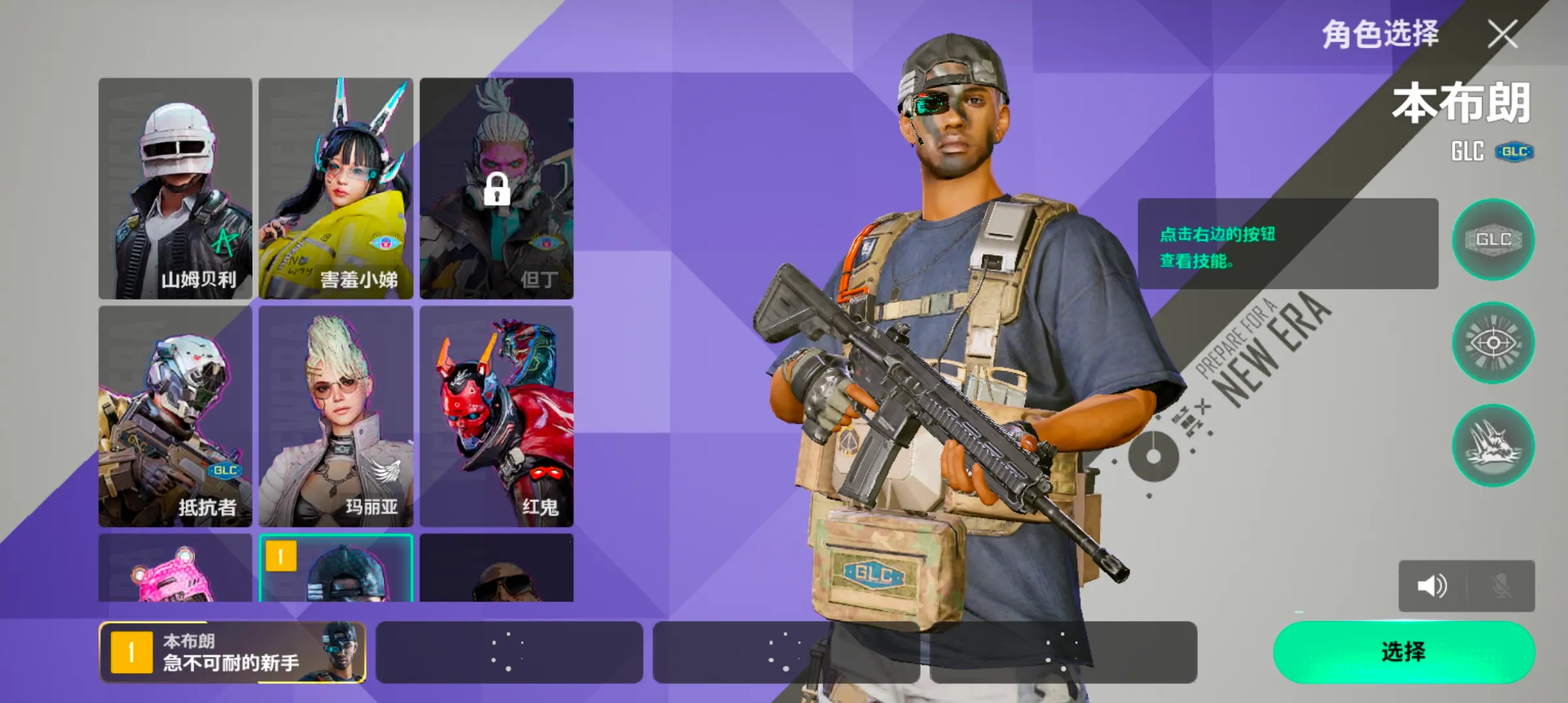 δֻ֮v0.9.80.704 ׿ͼ0