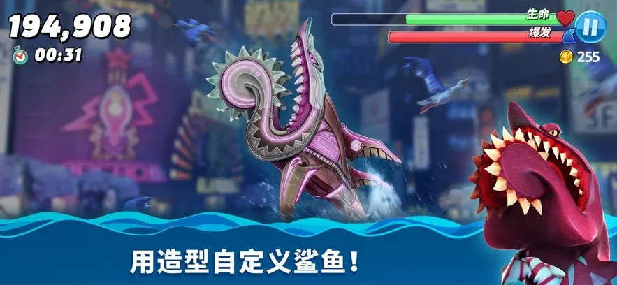 :2025ٷv5.8.10 ֻͼ4