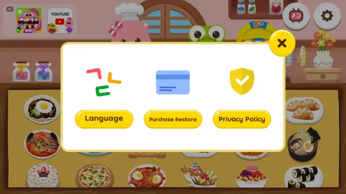 波鲁鲁料理(料理游戏) 波鲁鲁料理(料理游戏)