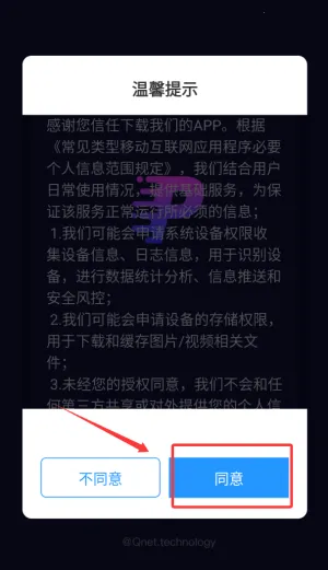 P图照片编辑最新手机版 P图照片编辑最新手机版