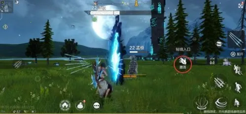 妄想山海2025最新版本 妄想山海2025最新版本