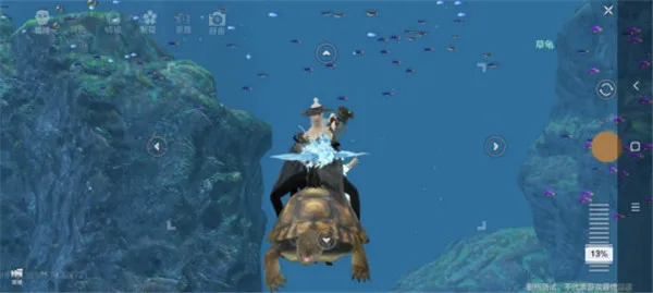 妄想山海2025最新版本 妄想山海2025最新版本