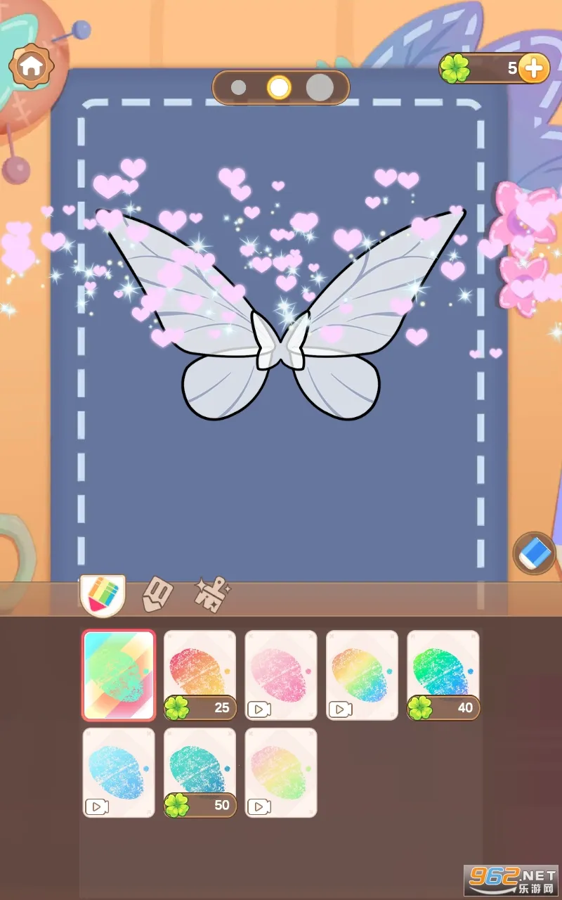 Сװ(ŮװϷ)v1.0.1 ٷͼ1