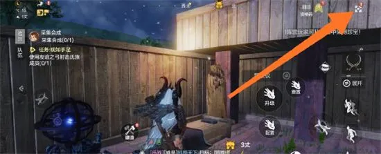 妄想山海云最新手机版 妄想山海云最新手机版