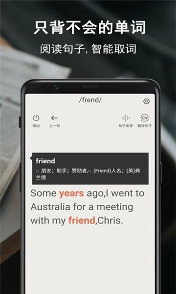 ˶2025ذװv2.0.38 ֻͼ1