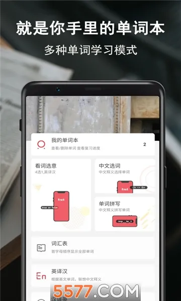 ˶2025ذװv2.0.38 ֻͼ0