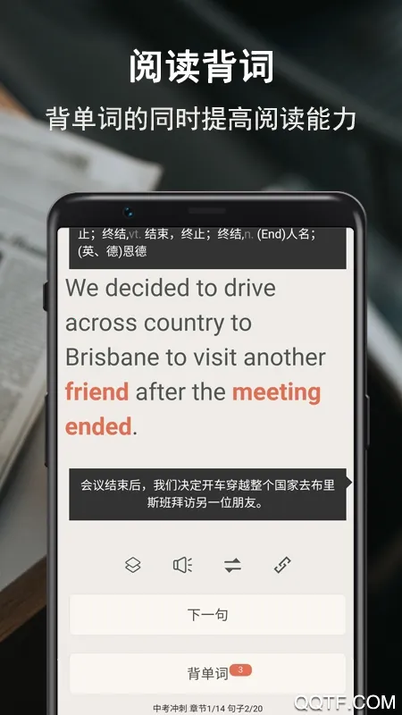 ˶2025ذװv2.0.38 ֻͼ3