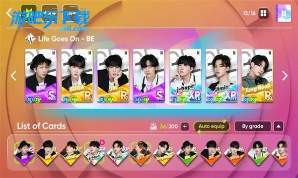 䳲rhythm hiveֻv2025.10.0 ٷͼ1