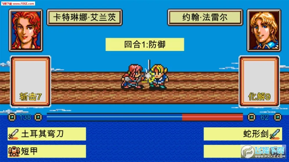 µƽ2025°汾v1.5453 ٷͼ0