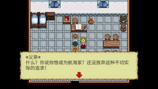 µƽ2025°汾v1.5453 ٷͼ3