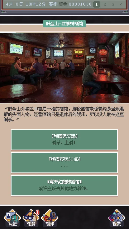 2025°汾v1.00 Ѱͼ0