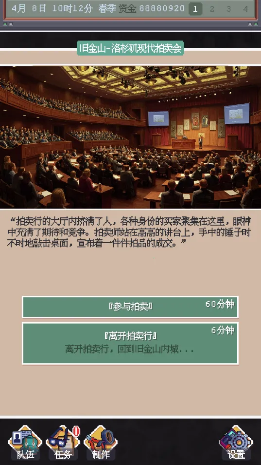 2025°汾v1.00 Ѱͼ1