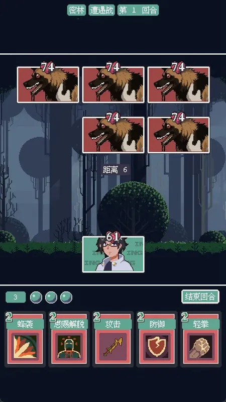 2025°汾v1.00 Ѱͼ2