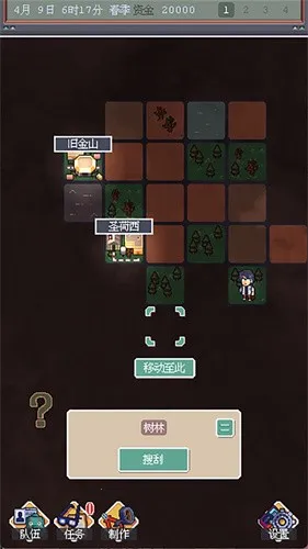 2025°汾v1.00 Ѱͼ3