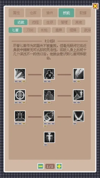 2025°汾v1.00 Ѱͼ4