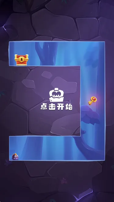 莱恩的冒险(冒险闯关小游戏)v1.1 官方正版截图2