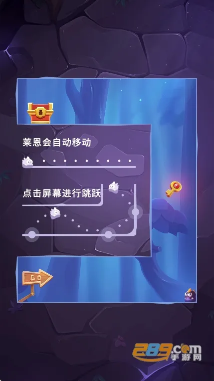 莱恩的冒险(冒险闯关小游戏) 莱恩的冒险(冒险闯关小游戏)