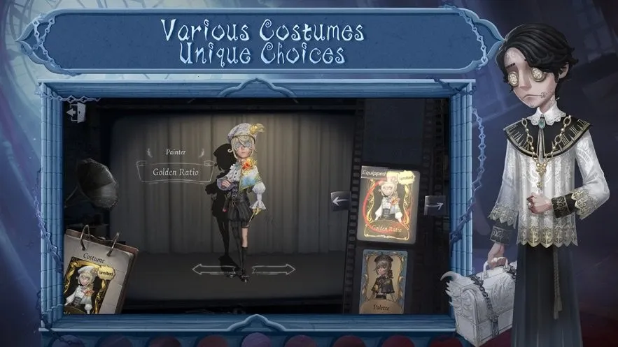 第五人格最新手机版v2024.1208.1933 免费版截图1