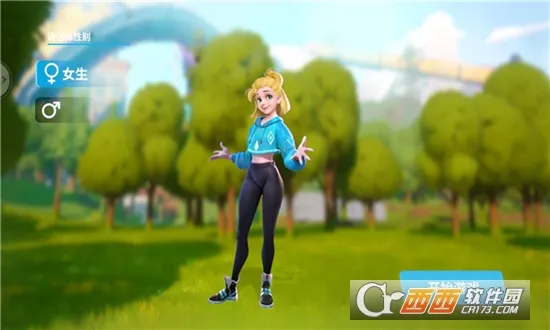 ں2025ٷ°汾v1.35.8 ֻͼ1