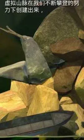 掘地求生2025官方最新版本v2.0.3 免费版截图1