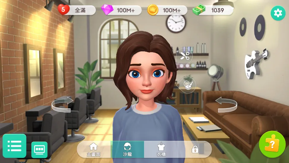 老姐向前冲(消除换装游戏)v2.125.5 官方正版截图0