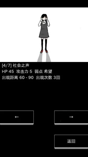回梦之旅2025官方最新版本 回梦之旅2025官方最新版本