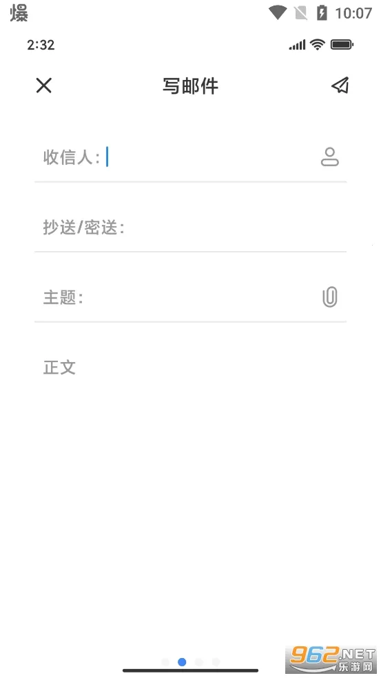 С׵ʼ2025ٷv10.1.22 ٷͼ0