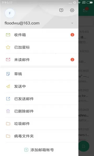 С׵ʼ2025ٷv10.1.22 ٷͼ4