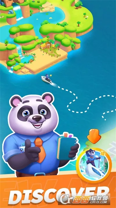 ֭(֭ӪϷ)v8.0 ٷͼ2