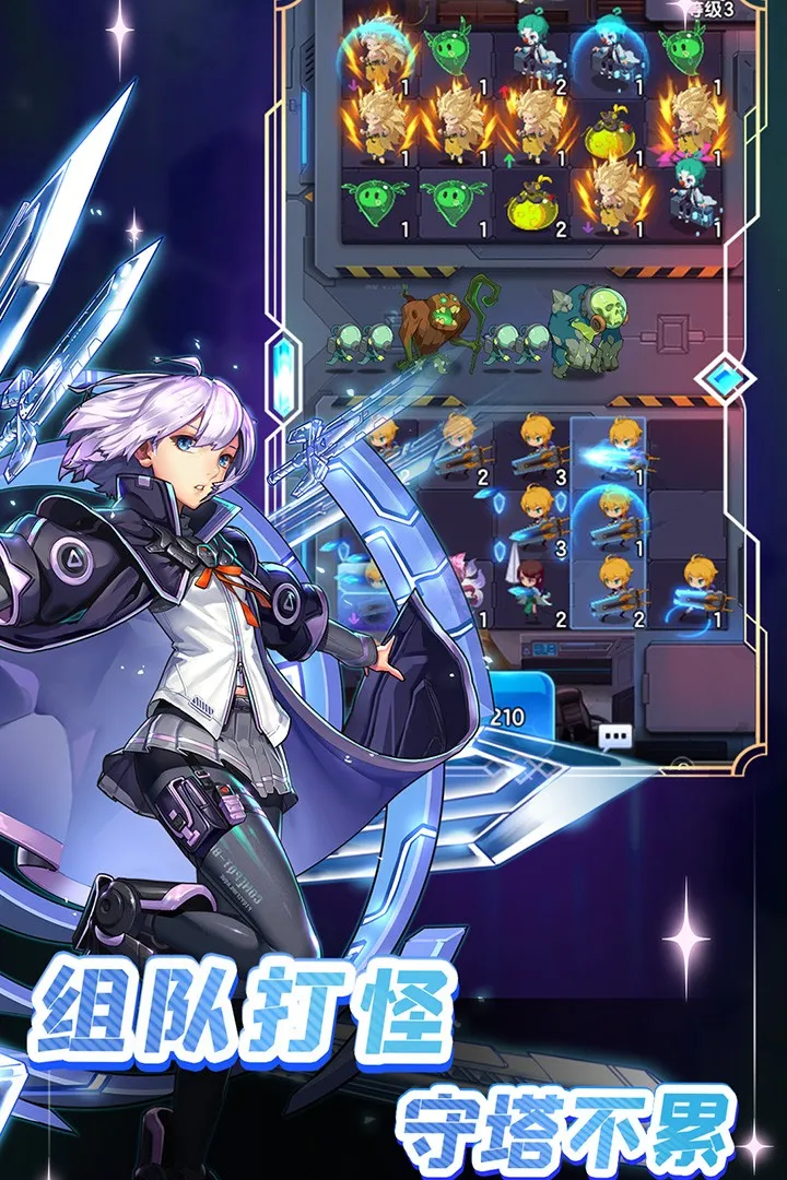 守望之战2025官方正版 守望之战2025官方正版